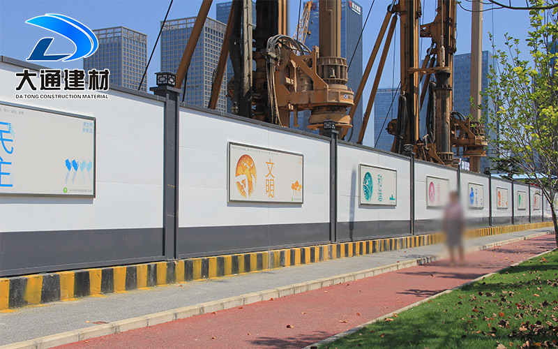 深圳建筑工地施工圍擋廠家，深圳市大通建材有限公司