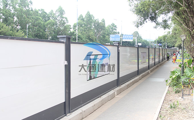 深圳大通建材圍擋廠家圍擋多少錢呢？