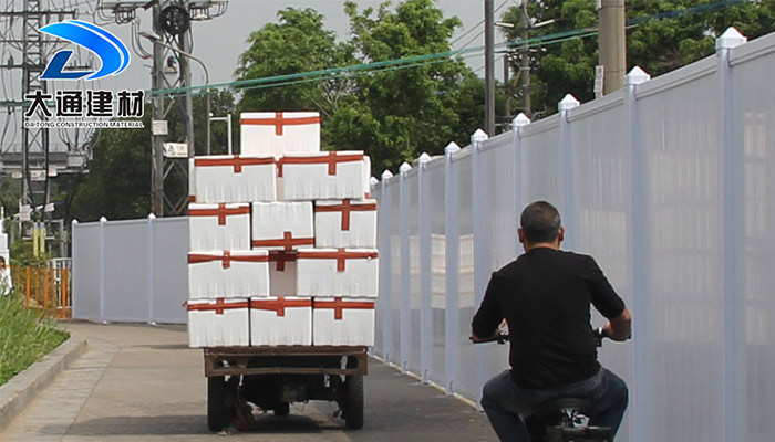 圍擋，pvc圍擋廠家