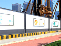 建筑圍擋規范是什么？圍擋是干什么的