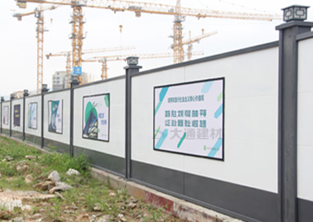 施工工程圍擋-中山大學 深圳A類烤漆圍擋工程項目-A/B/C類圍擋-深圳市大通建材有限公司鋼圍擋生產定制廠家