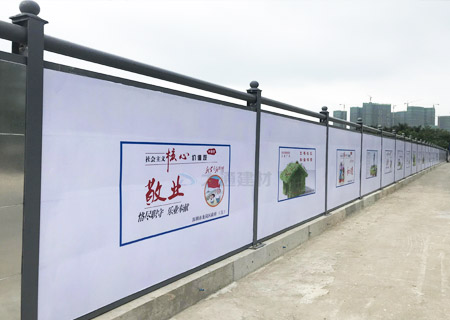 裝配式臨時(shí)圍擋鍍鋅板C款-深圳市施工工程項(xiàng)目案例-A/B/C類(lèi)圍擋-深圳市大通建材有限公司鋼圍擋生產(chǎn)定制廠家