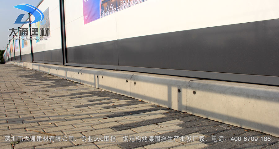 深圳大通建材裝配式鋼結構烤漆圍擋生產批發廠家，聯系電話：400-6709-186，官網：m.zrtf.com.cn