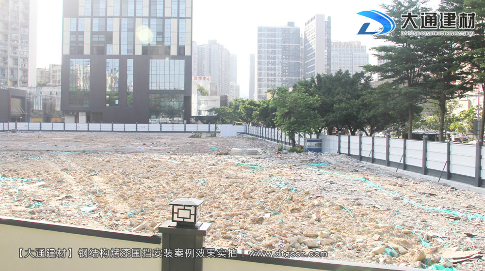 工地施工圍擋，工地施工圍擋安裝效果圖-工地施工圍擋案例，深圳市大通建材有限公司